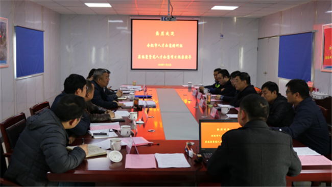 优德88(中国区)最新官方网站