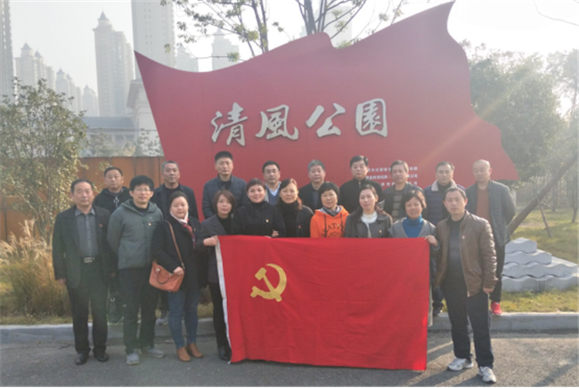 优德88(中国区)最新官方网站