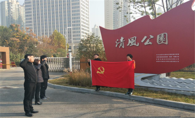 优德88(中国区)最新官方网站