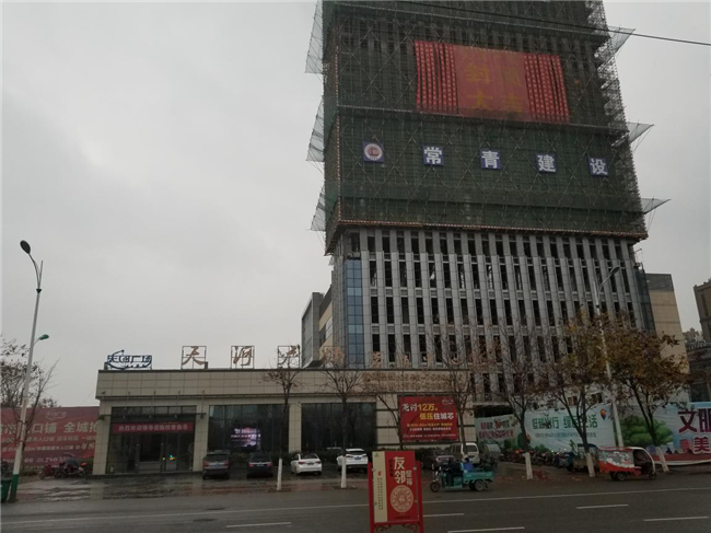 优德88(中国区)最新官方网站