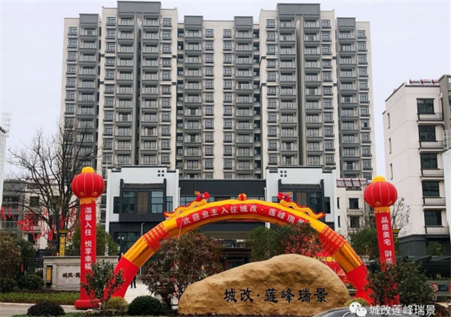 优德88(中国区)最新官方网站