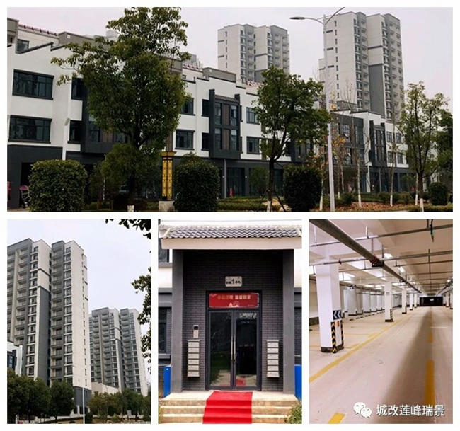 优德88(中国区)最新官方网站