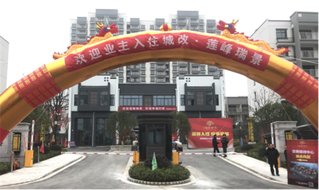 优德88(中国区)最新官方网站