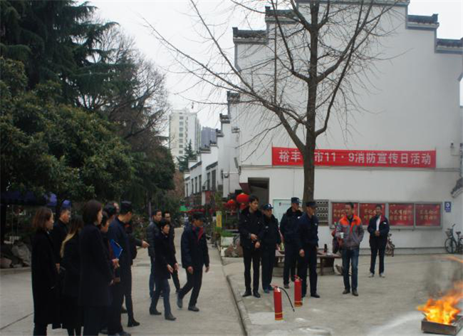 优德88(中国区)最新官方网站
