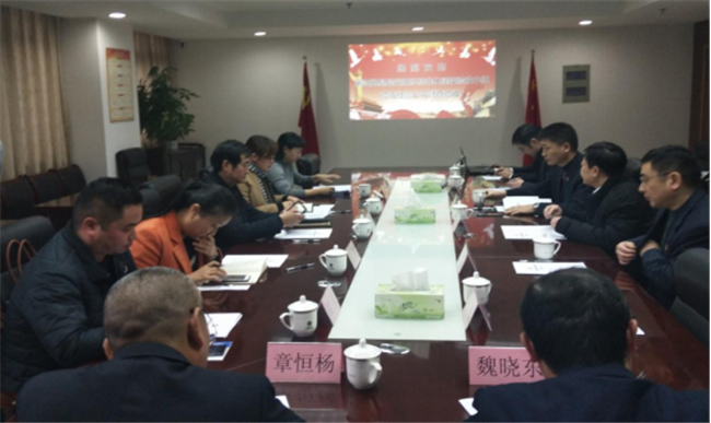 优德88(中国区)最新官方网站