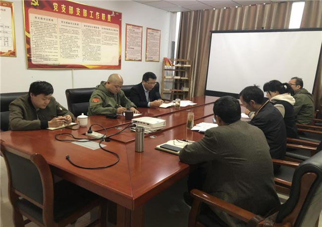 优德88(中国区)最新官方网站