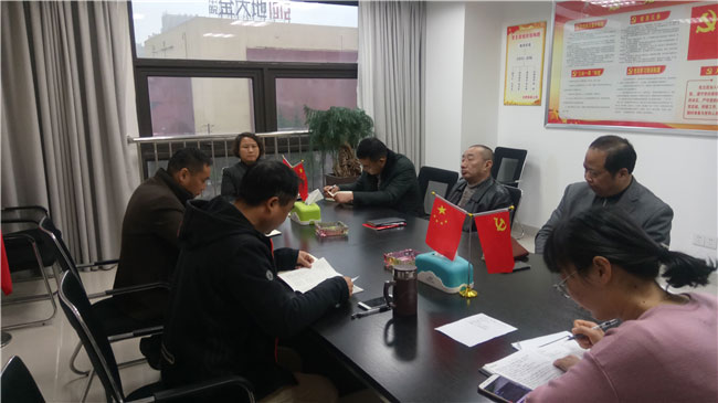优德88(中国区)最新官方网站