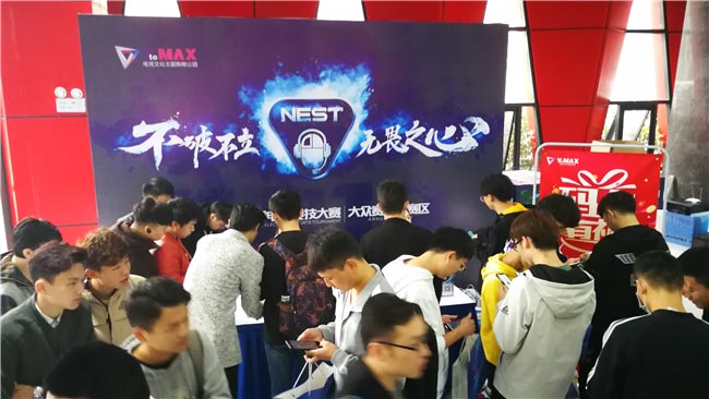 优德88(中国区)最新官方网站