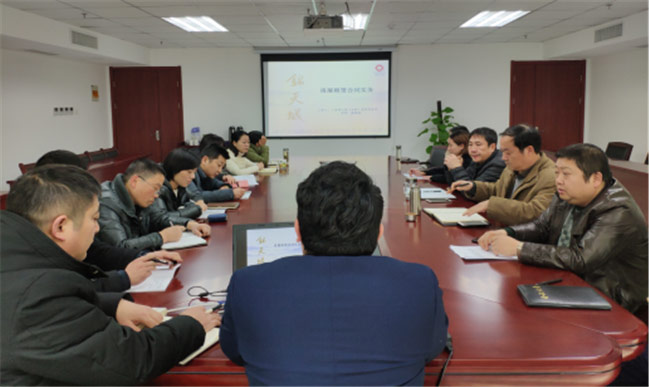 优德88(中国区)最新官方网站