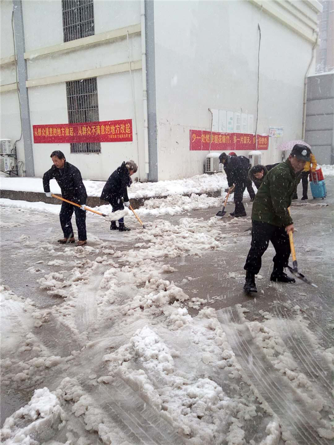 优德88(中国区)最新官方网站