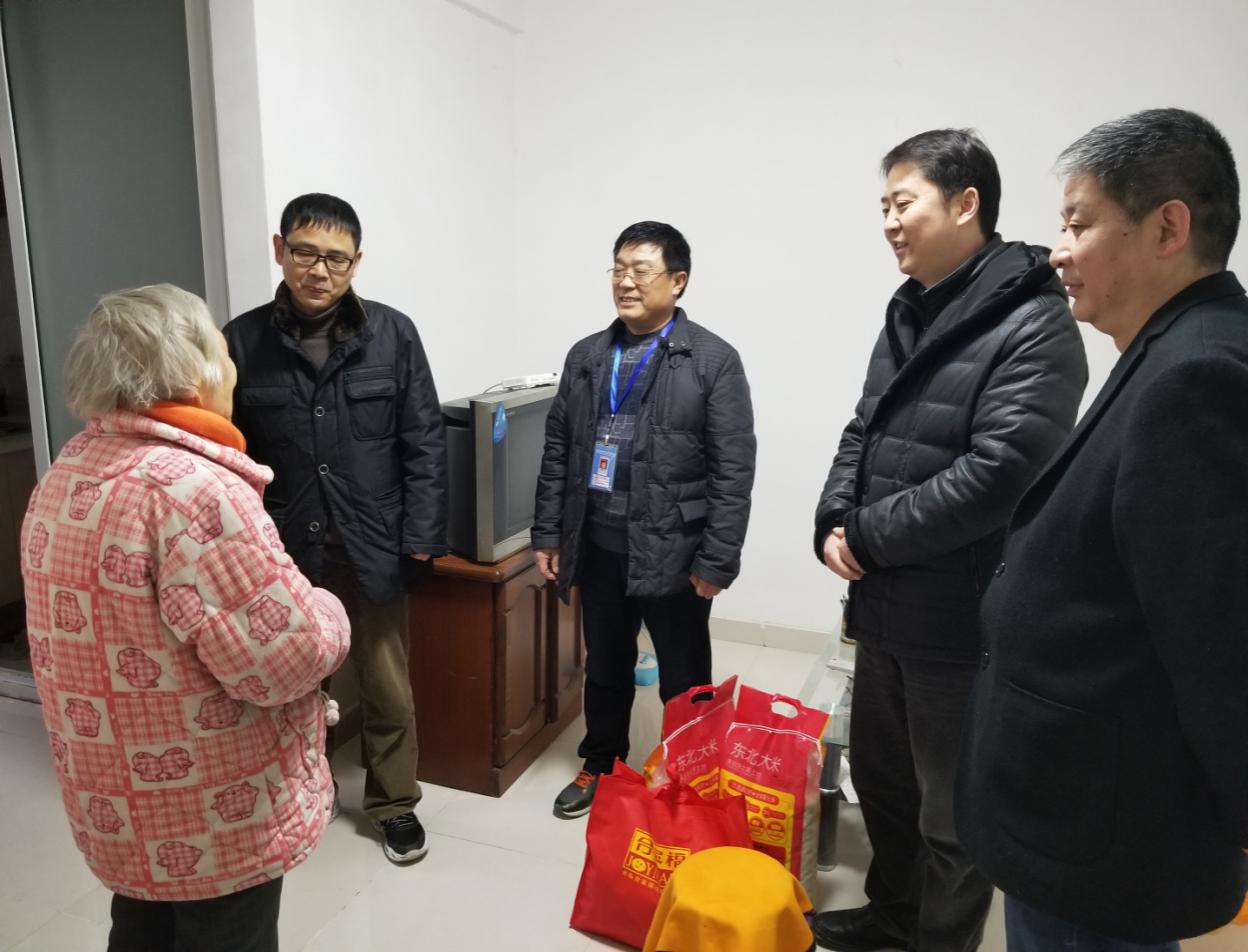 优德88(中国区)最新官方网站
