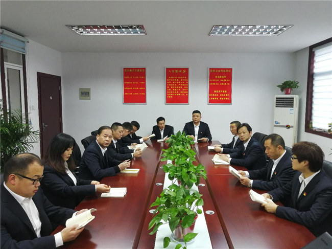 优德88(中国区)最新官方网站