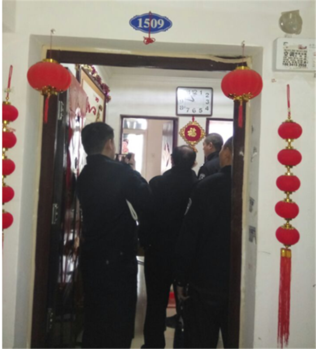 优德88(中国区)最新官方网站