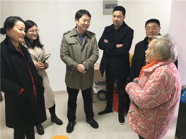 优德88(中国区)最新官方网站