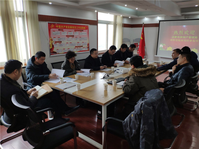 优德88(中国区)最新官方网站