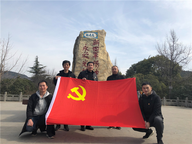 优德88(中国区)最新官方网站