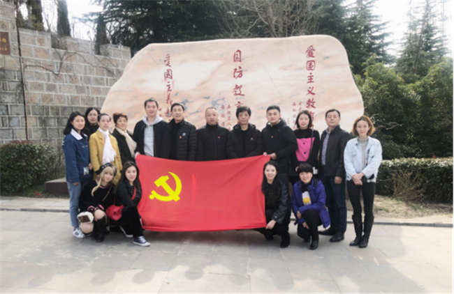 优德88(中国区)最新官方网站