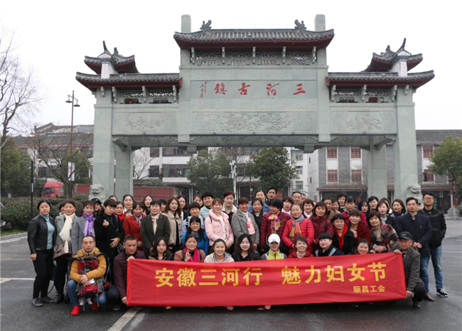 优德88(中国区)最新官方网站