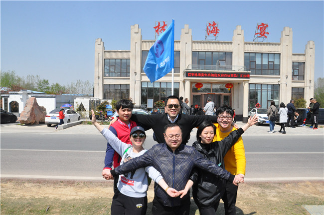 优德88(中国区)最新官方网站