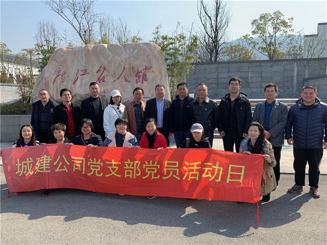 优德88(中国区)最新官方网站