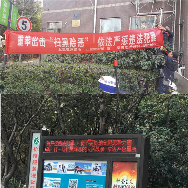 优德88(中国区)最新官方网站