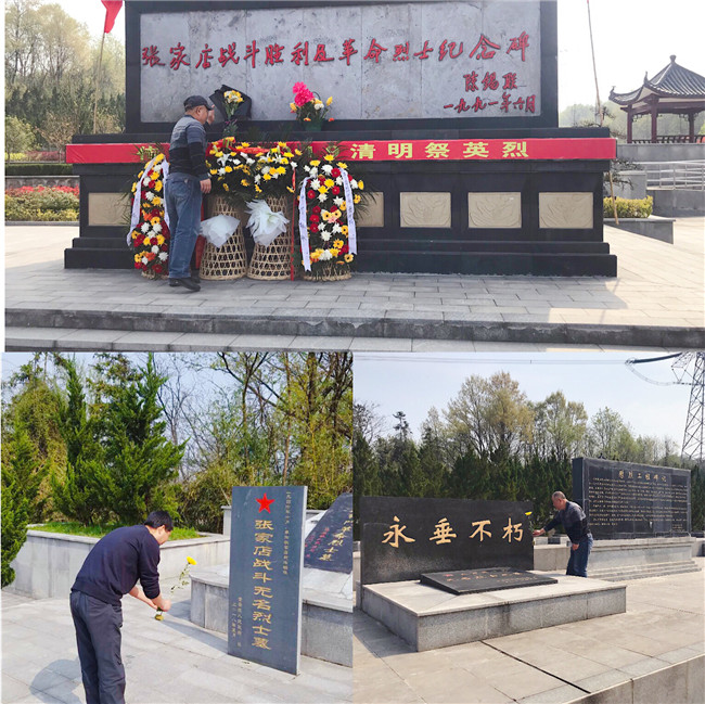 优德88(中国区)最新官方网站