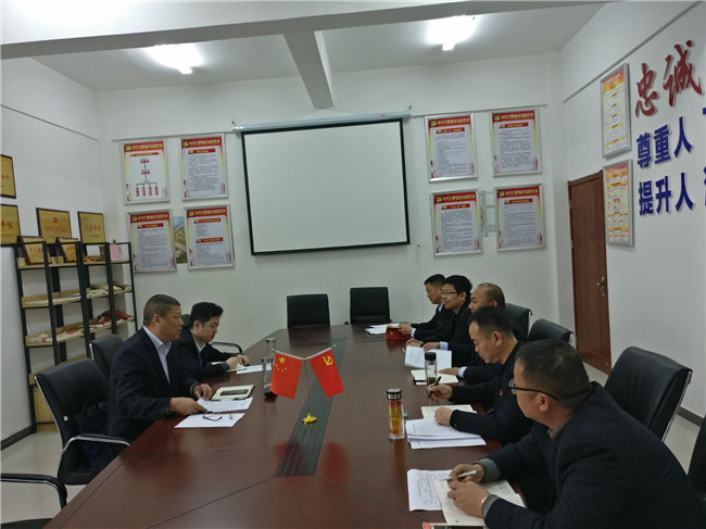 优德88(中国区)最新官方网站