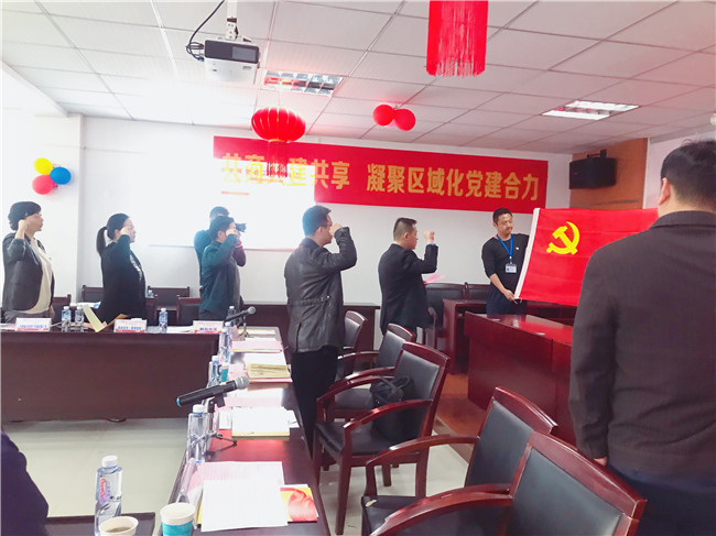 优德88(中国区)最新官方网站