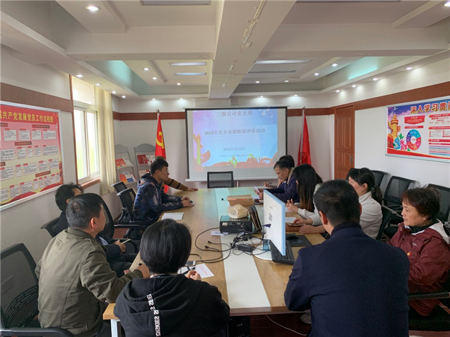 优德88(中国区)最新官方网站