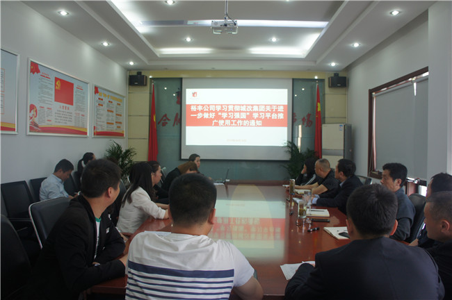 优德88(中国区)最新官方网站