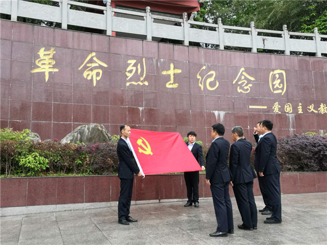 优德88(中国区)最新官方网站