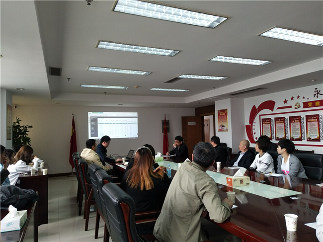 优德88(中国区)最新官方网站