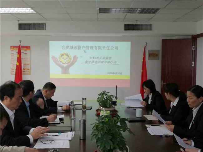 优德88(中国区)最新官方网站