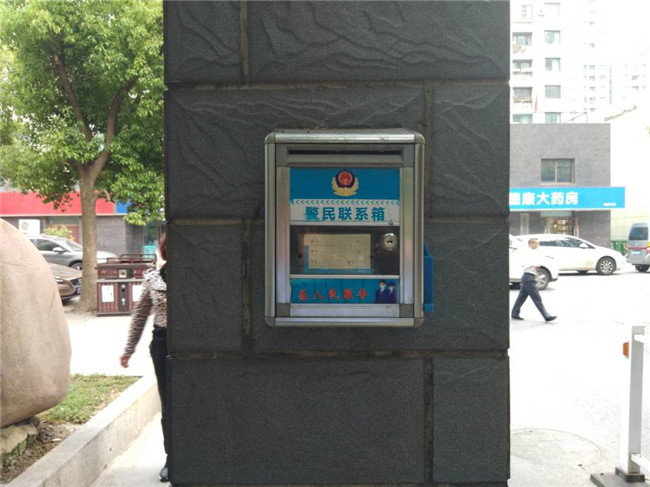 优德88(中国区)最新官方网站