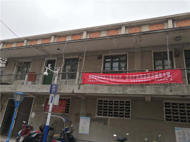 优德88(中国区)最新官方网站