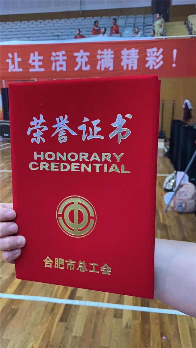 优德88(中国区)最新官方网站