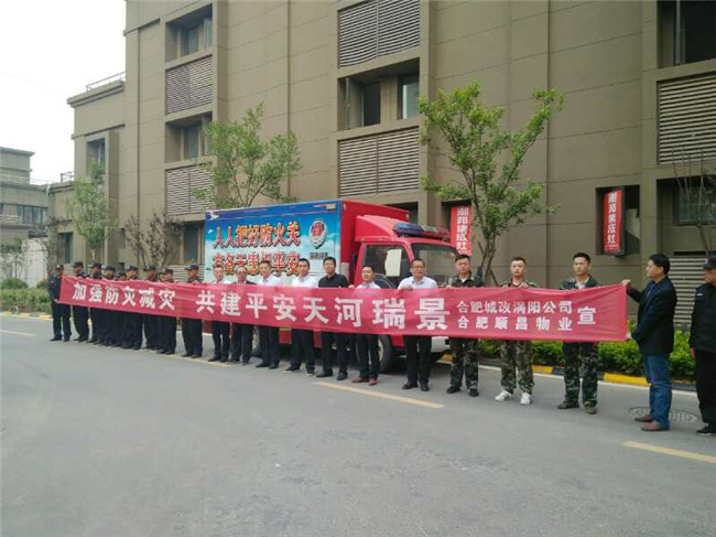 优德88(中国区)最新官方网站