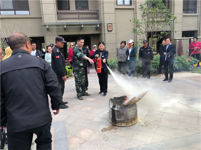 优德88(中国区)最新官方网站
