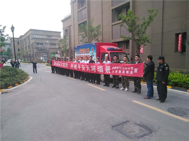 优德88(中国区)最新官方网站