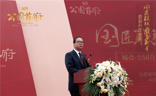 优德88(中国区)最新官方网站