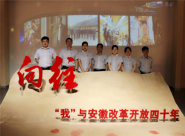 优德88(中国区)最新官方网站