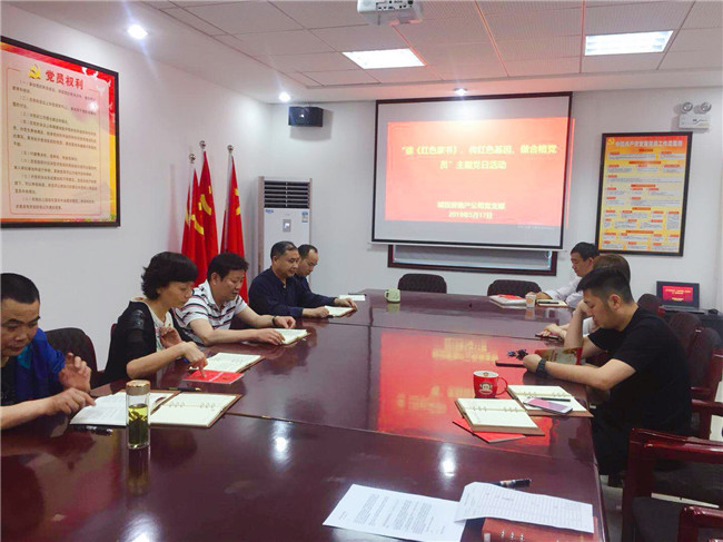 优德88(中国区)最新官方网站