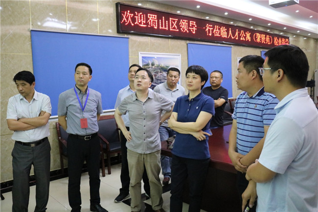 优德88(中国区)最新官方网站