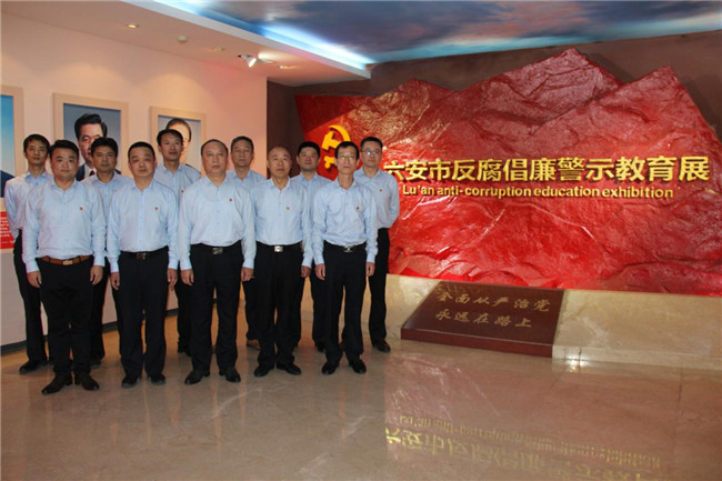优德88(中国区)最新官方网站