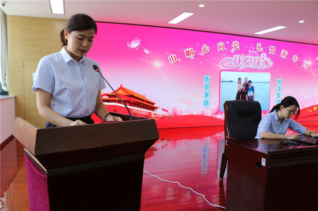 优德88(中国区)最新官方网站