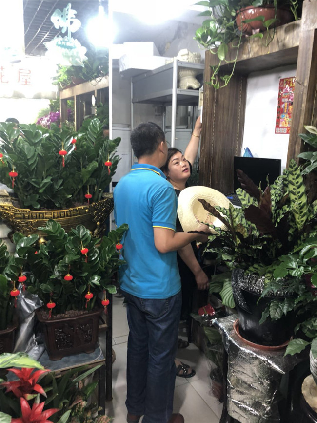 优德88(中国区)最新官方网站