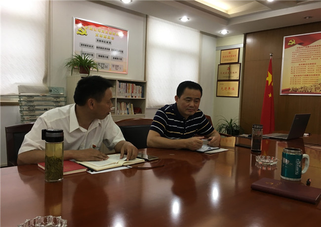 优德88(中国区)最新官方网站