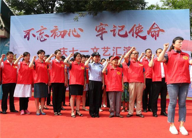 优德88(中国区)最新官方网站