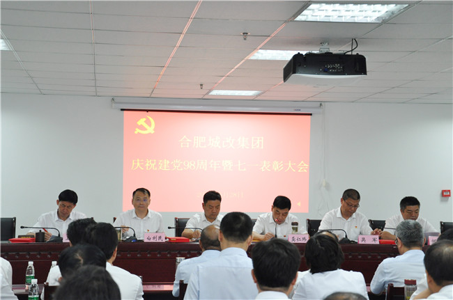 优德88(中国区)最新官方网站