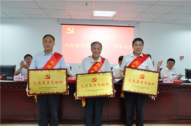 优德88(中国区)最新官方网站